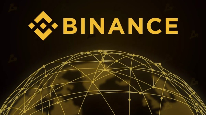 Проти біржі Binance та її засновника Чанпена Чжао подано новий колективний позов (Фото: google)