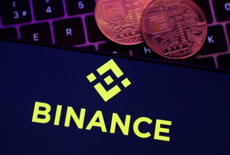 Binance оголосила про лістинг TON (Фото: google)