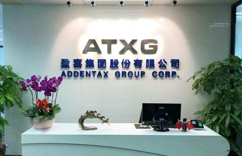 Криптовалютні плани Китаю: Addentax Group готується до масштабних інвестицій у BTC та токени